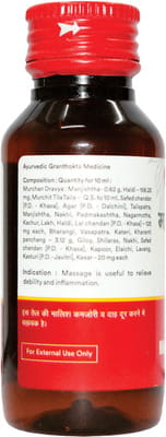 View product image 4