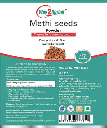 Way2herbal Methi Seed Powder (Fenugreek Powder) - 1 Kg Each (Pack Of 2)