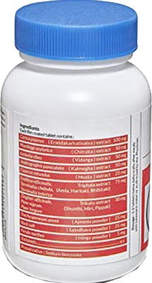 View product image 2