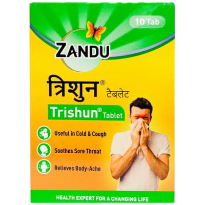 View product image 1
