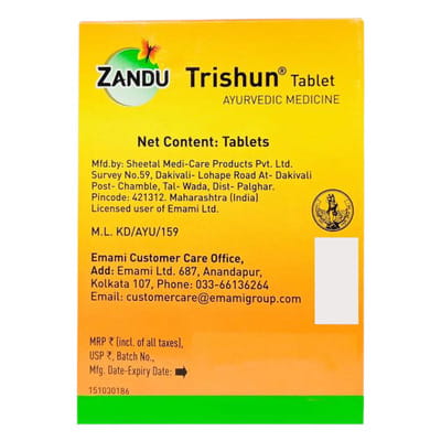 View product image 2