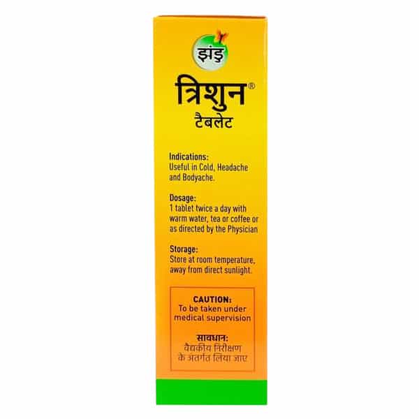 Trishun Strip Of 10 Tablets