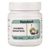 Hamdard Khamira Banafsha 125 Gm