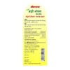 Baidyanath Brahmi Amla Hair Oil - 400 Ml