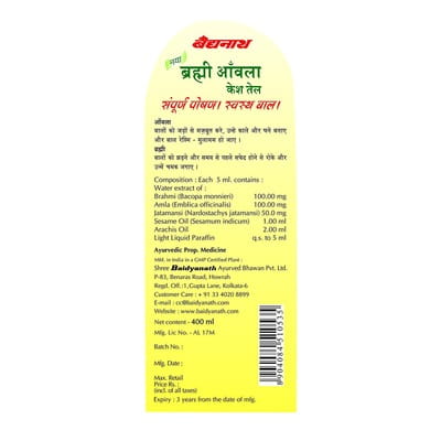 View product image 3