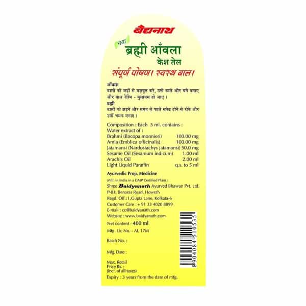 Baidyanath Brahmi Amla Hair Oil - 400 Ml