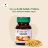 Green Milk Sallaki (Boswellia) Tablets | Ayurvedic Joint Comfort & Mobility Support | 60 Tablets