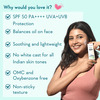 Wishcare Niacinamide Oil Balance Sunscreen Spf 50 Pa++++ - Light & Matte Sunscreen For Oily Skin