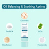 Wishcare Niacinamide Oil Balance Sunscreen Spf 50 Pa++++ - Light & Matte Sunscreen For Oily Skin