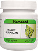 Hamdard Majun Suranjan 1 Kg