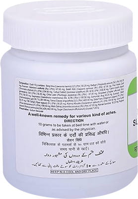 View product image 2