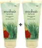 Moha Aloe Vera Moisturizer Tube Of 400 G (Buy 1 Get 1 Free)