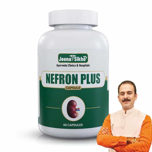 Jeena Sikho Nefron Plus/Kidney Care Capsules | Herbal Kidney Wellness | 60 Capsules