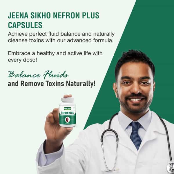 Jeena Sikho Nefron Plus/Kidney Care Capsules | Herbal Kidney Wellness | 60 Capsules
