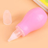 Buddsbuddy Premium Baby Nasal Aspirator 1Pc Bb5020 Pink