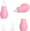 Buddsbuddy Premium Baby Nasal Aspirator 1Pc Bb5020 Pink