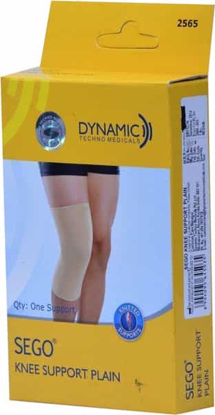 Sego Knee Support Plain Large 1