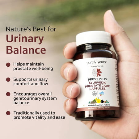 Purely Yours Prost Plus Capsules For Men For Frequent Urination And Enlarged Prostate - 60 Capsules