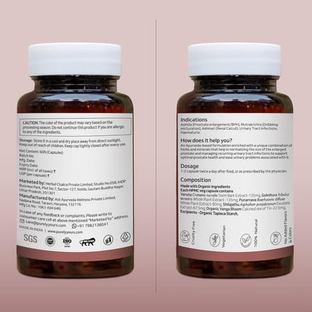 Purely Yours Prost Plus Capsules For Men For Frequent Urination And Enlarged Prostate - 60 Capsules