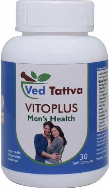 Ved Tattva Vito Plus 30 Capsules Energy Booster Supplement For Men (Pack Of 2)