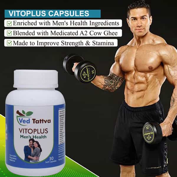 Ved Tattva Vito Plus 30 Capsules Energy Booster Supplement For Men (Pack Of 2)