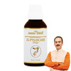 Jeena Sikho Js-Pylocare Drop | For Hemorrhoids | Provides Comfort & Care From Pain | 30 Ml
