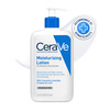 Cerave Moisturising Lotion For Normal To Dry Skin | 473Ml