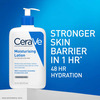 Cerave Moisturising Lotion For Normal To Dry Skin | 473Ml