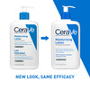 Cerave Moisturising Lotion For Normal To Dry Skin | 473Ml