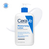 Cerave Moisturising Lotion For Normal To Dry Skin | 473Ml