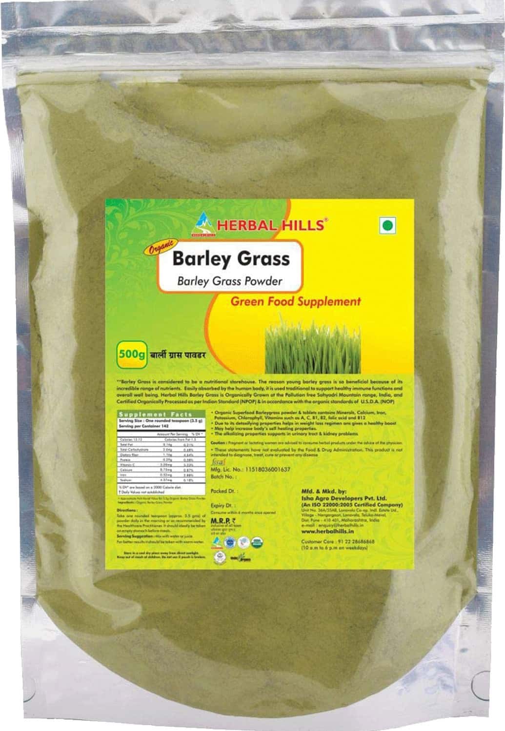 Buy VED TATTVA BARLEY GRASS 500 GMS POWDER (PACK OF 2) Online & Get