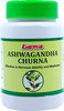 Lama Ashwagandha Churna - 500 Gm