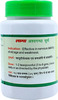 Lama Ashwagandha Churna - 500 Gm