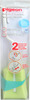 Pigeon Bottle Cleaning Sponge Brush