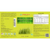 Herbal Hills Wheat-O-Power 120 Tablet (Pack Of 4) - Digestion Detox Blood Purifier