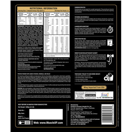 Musclexp Weight Gainer Double Chocolate 1kg Pouch