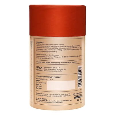 View product image 4