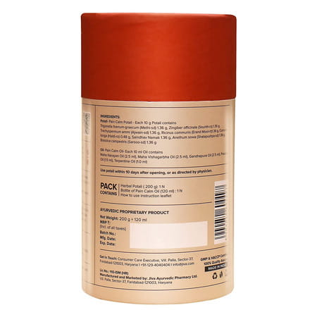 Jiva Pain Calm Potali|Helps With Joint Pain | Knee Injury | And Shoulder Stress- 120 Ml (Pack Of 1)