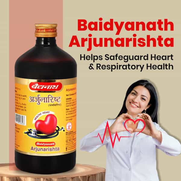 Baidyanath Arjunarishta For Healthy Heart And Digestion 450 Ml