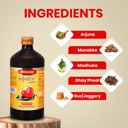 Baidyanath Arjunarishta For Healthy Heart And Digestion 450 Ml