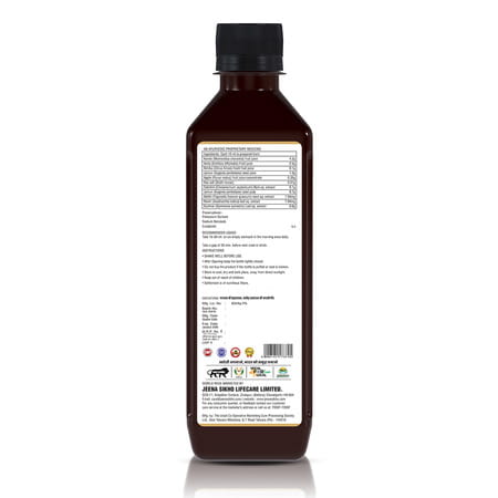 Jeena Sikho Dia Care Juice | Ayurvedic Diabetes Care & Blood Sugar Support - 500 Ml (Pack Of 3)