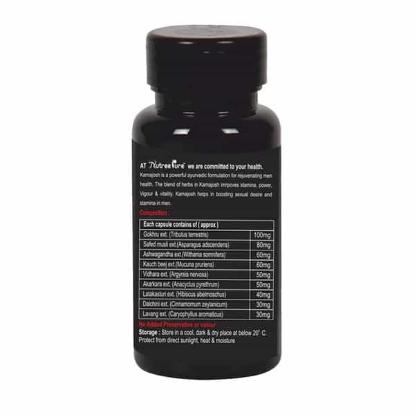 Nutree Pure Kamajosh Vitality And Power Enhancer Capsule 60