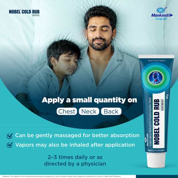 Nobel Cold Rub Tube Of 20Gm Ointment