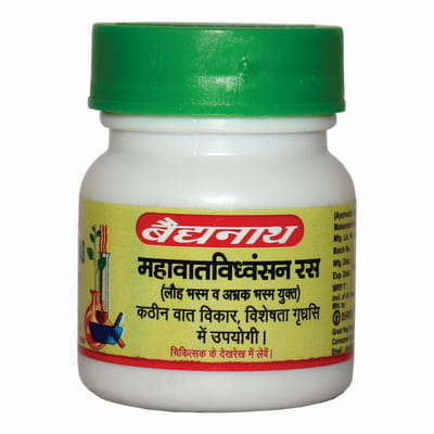 View product image 2