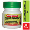 Baidyanath Nagpur | Asli Ayurved | Mahavatvidhwansan Ras | Bottle Of 80 Tablets