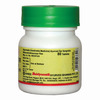 Baidyanath Nagpur | Asli Ayurved | Mahavatvidhwansan Ras | Bottle Of 80 Tablets