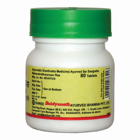 Baidyanath Nagpur | Asli Ayurved | Mahavatvidhwansan Ras | Bottle Of 80 Tablets