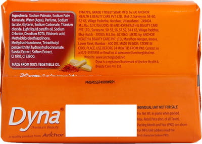 View product image 4