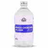 Cipzer Majun Chobchini 125g | Supports Joint & Body Comfort| Sciatica Relief & Blood Wellness