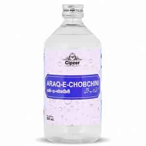 Cipzer Majun Chobchini 125g | Supports Joint & Body Comfort| Sciatica Relief & Blood Wellness